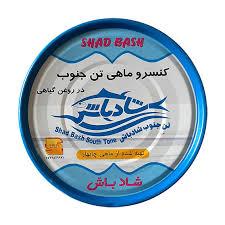 قیمت تن ماهی + خرید و لیست قیمت روز تن ماهی در بهمن ۱۴۰۱