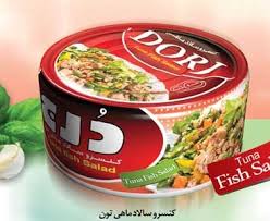 قیمت خرید عمده تن ماهی تهران؛تست کیفیت