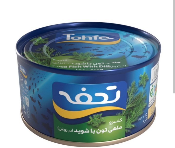 خرید تن ماهی با پایین ترین قیمت