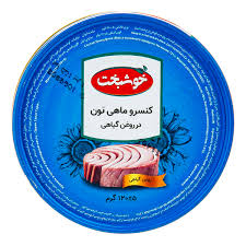 معرفی بهترین برندهای تن ماهی در ایران