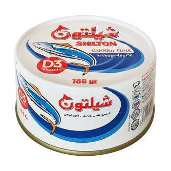 برندهای پرفروش تن ماهی؛180 گرمی ساده